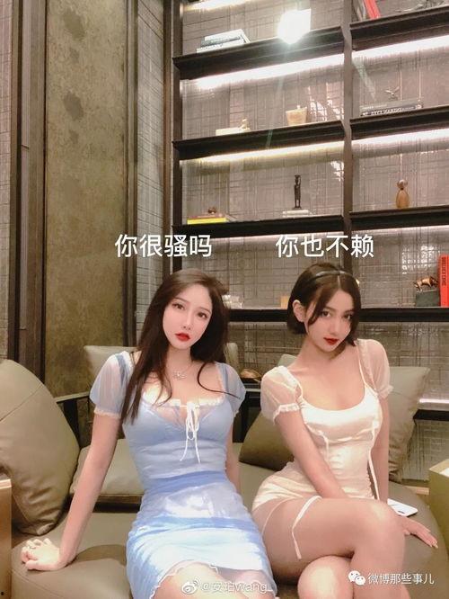 娱乐圈吃网红瓜,揭秘明星幕后故事