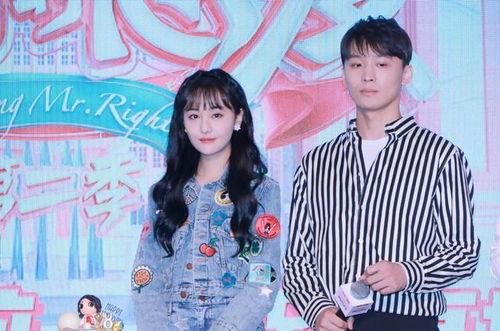 娱乐圈的人也吃瓜