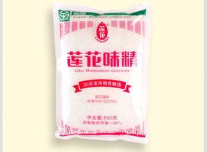 娱乐吃瓜姐莲花味精