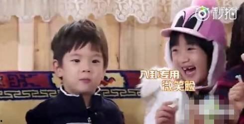 娱乐八卦快乐吃瓜
